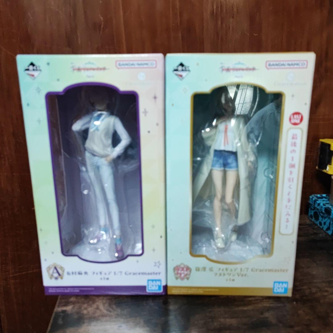 学園アイドルマスター　有村麻央　篠澤広　一番くじ　フィギュア