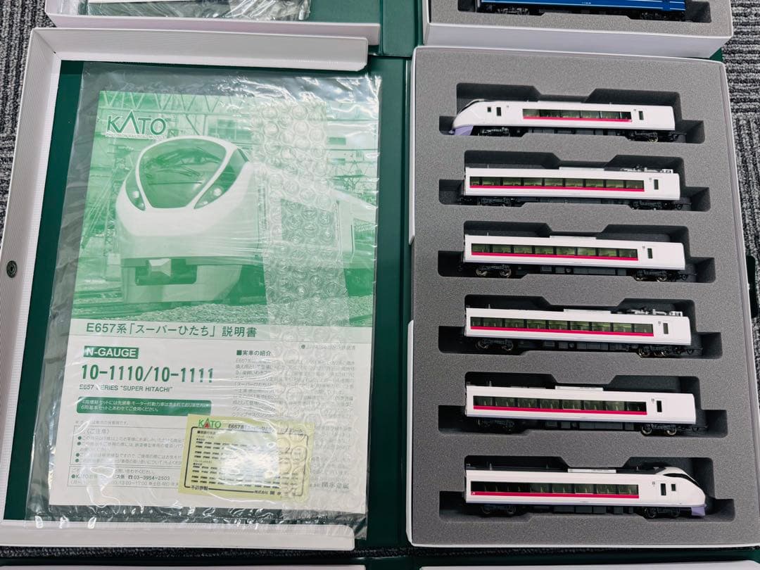 KATO 10-822 24系　10-1110 E657系 10-519