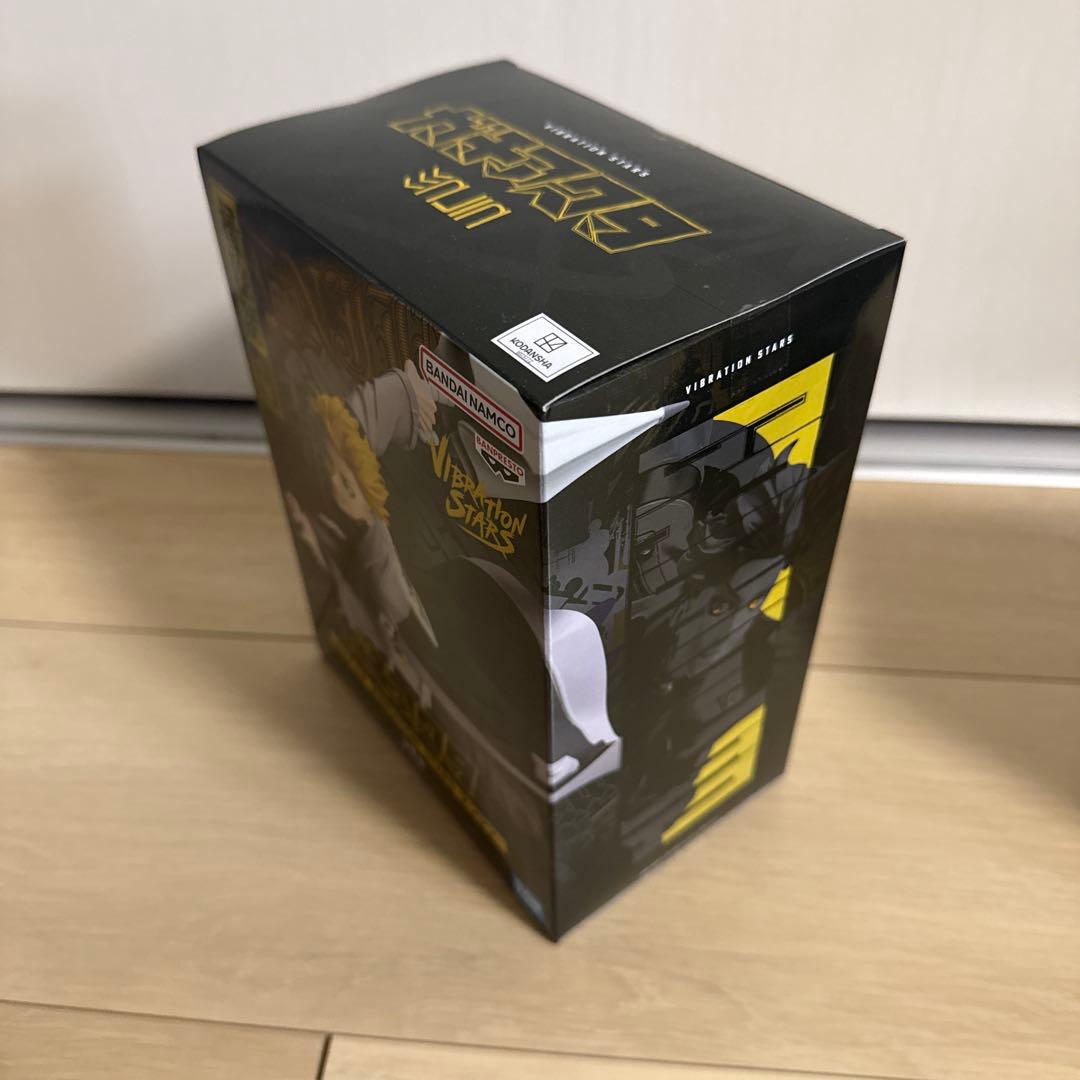 ガチアクタ　フィギュア　4点セット