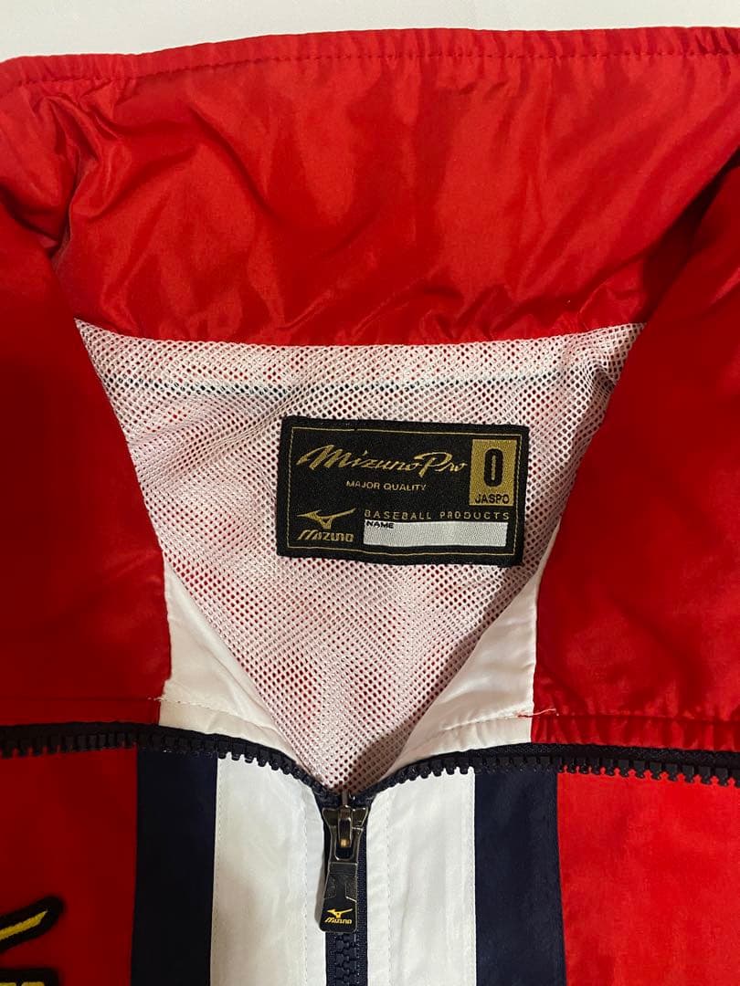 Mizuno Pro フルジップジャケット サイズ0