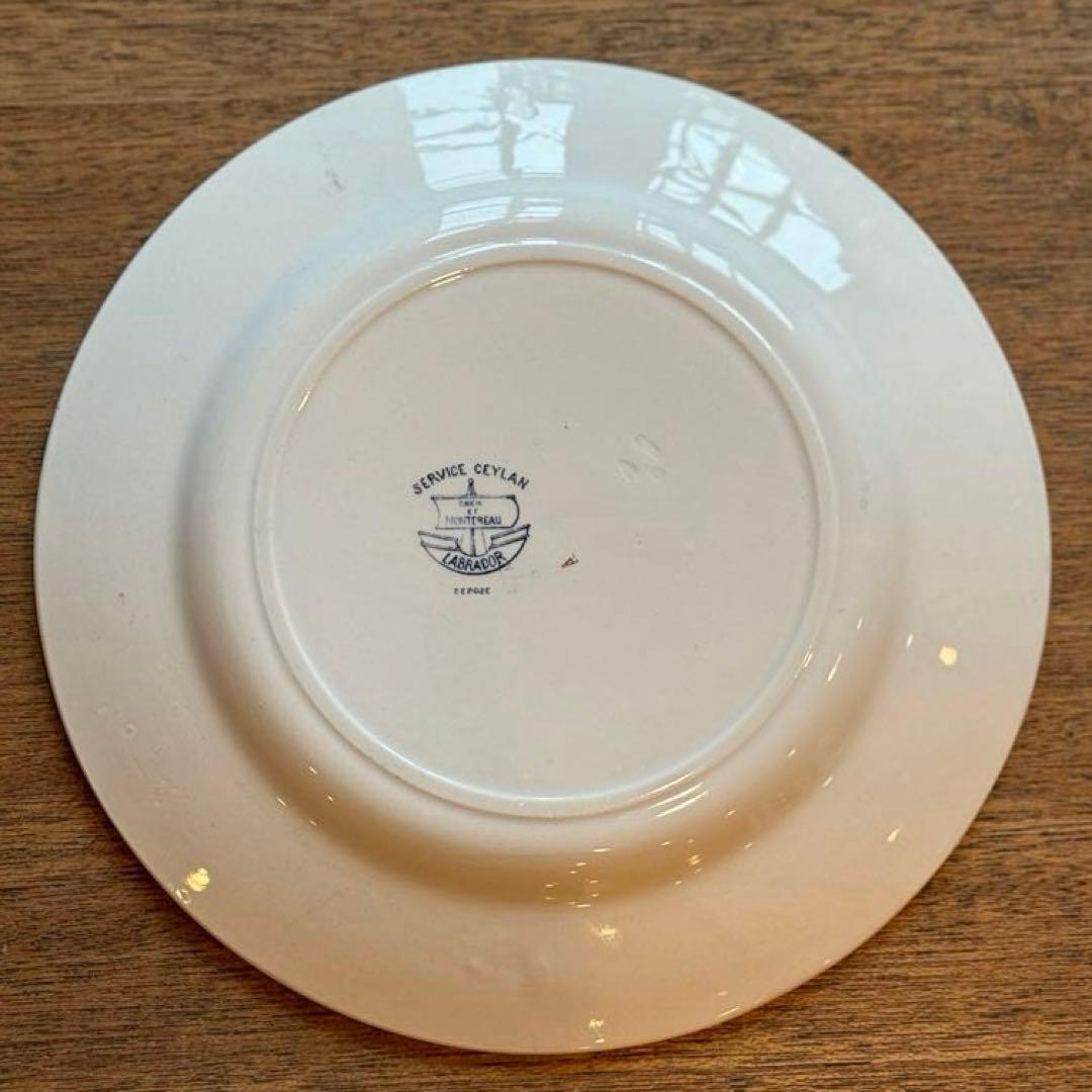 フランス　アンティーク　クレイユモントロー　『Ceylan 』シリーズ　平皿