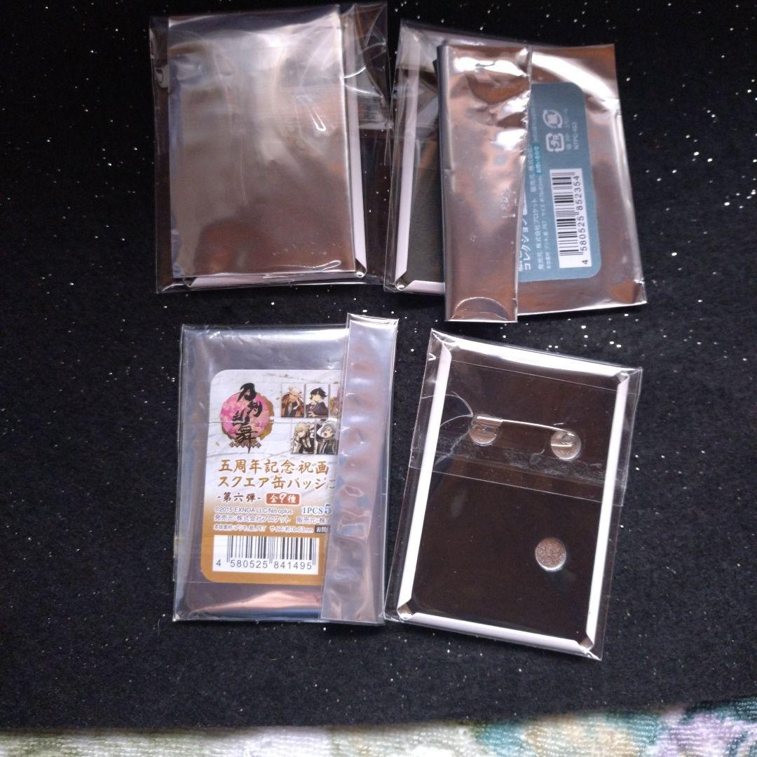 【新品】スクエア缶バッジ 髭切セット