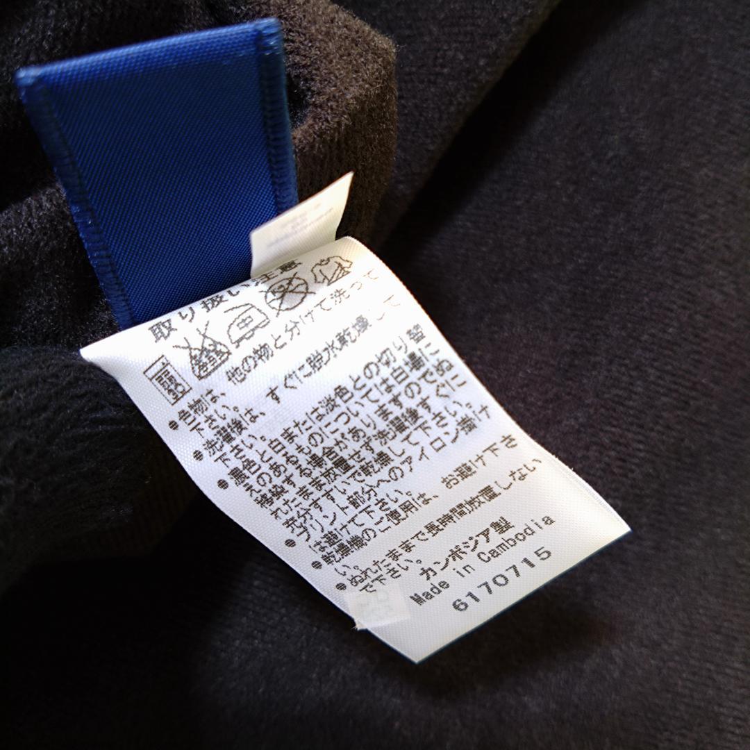 asicsアシックス ウィンドブレーカーＸＬ ネイビー/イエロー　タグ付　A77