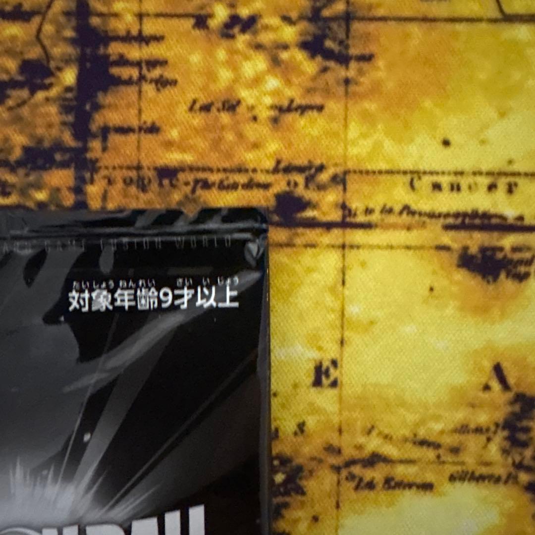 フュージョンワールド　FB04-012 孫悟空(ミニ):DA シリアル　未開封