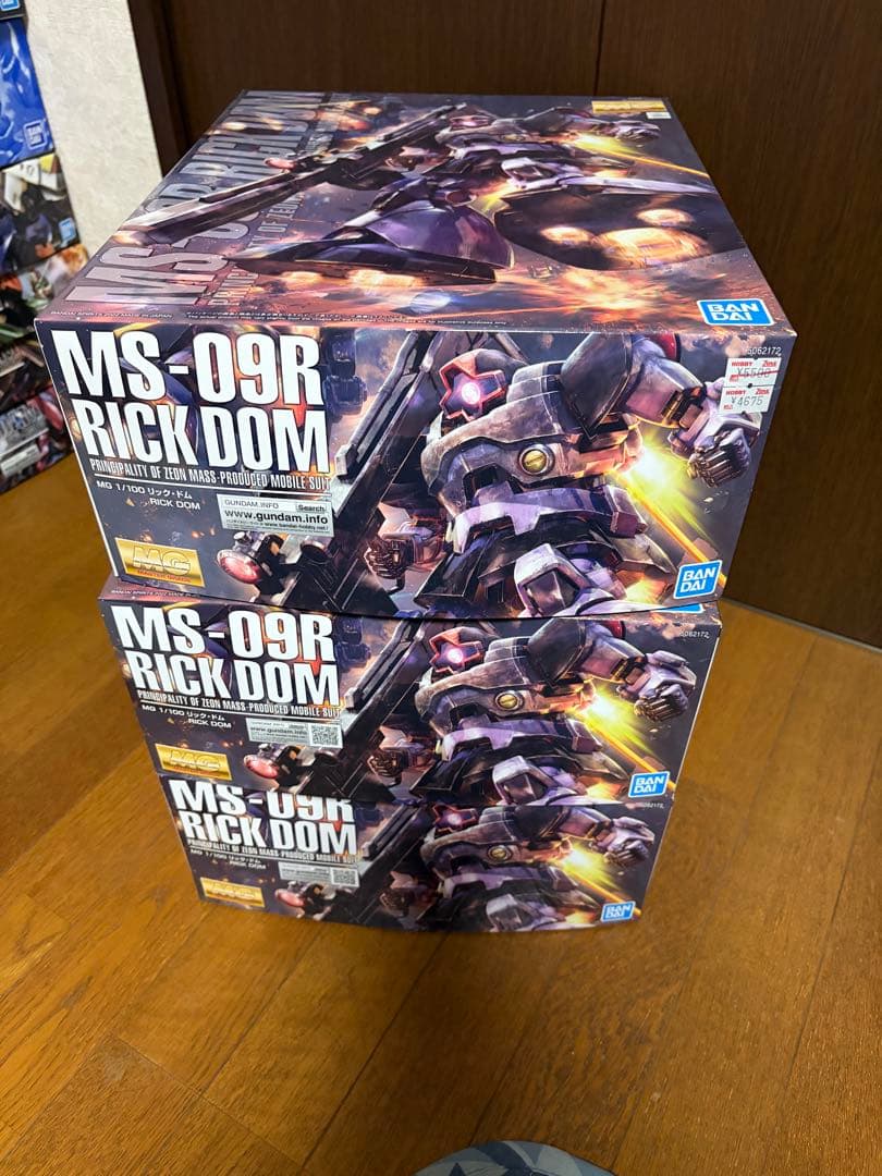 MGリックドム　3体セット