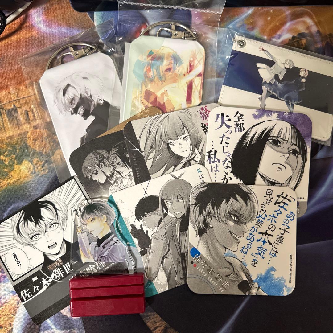 東京喰種 グッズ