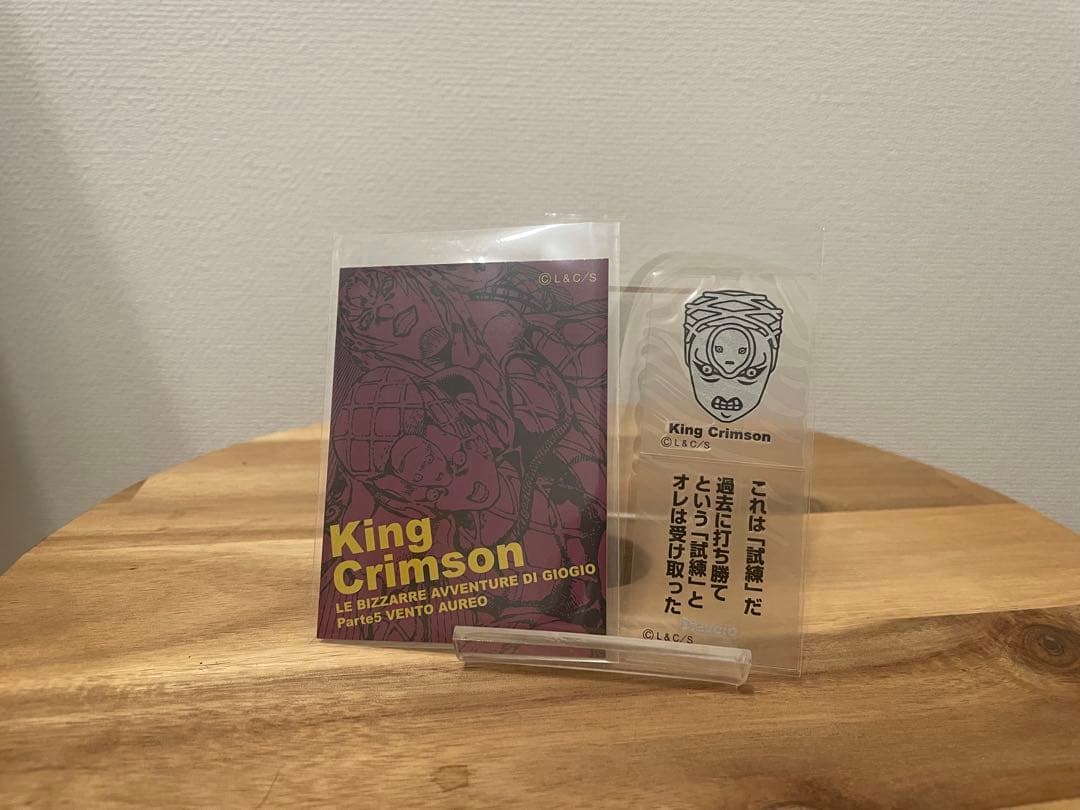 ジョジョリアルペイントシート　ディアボロ　トリッシュ