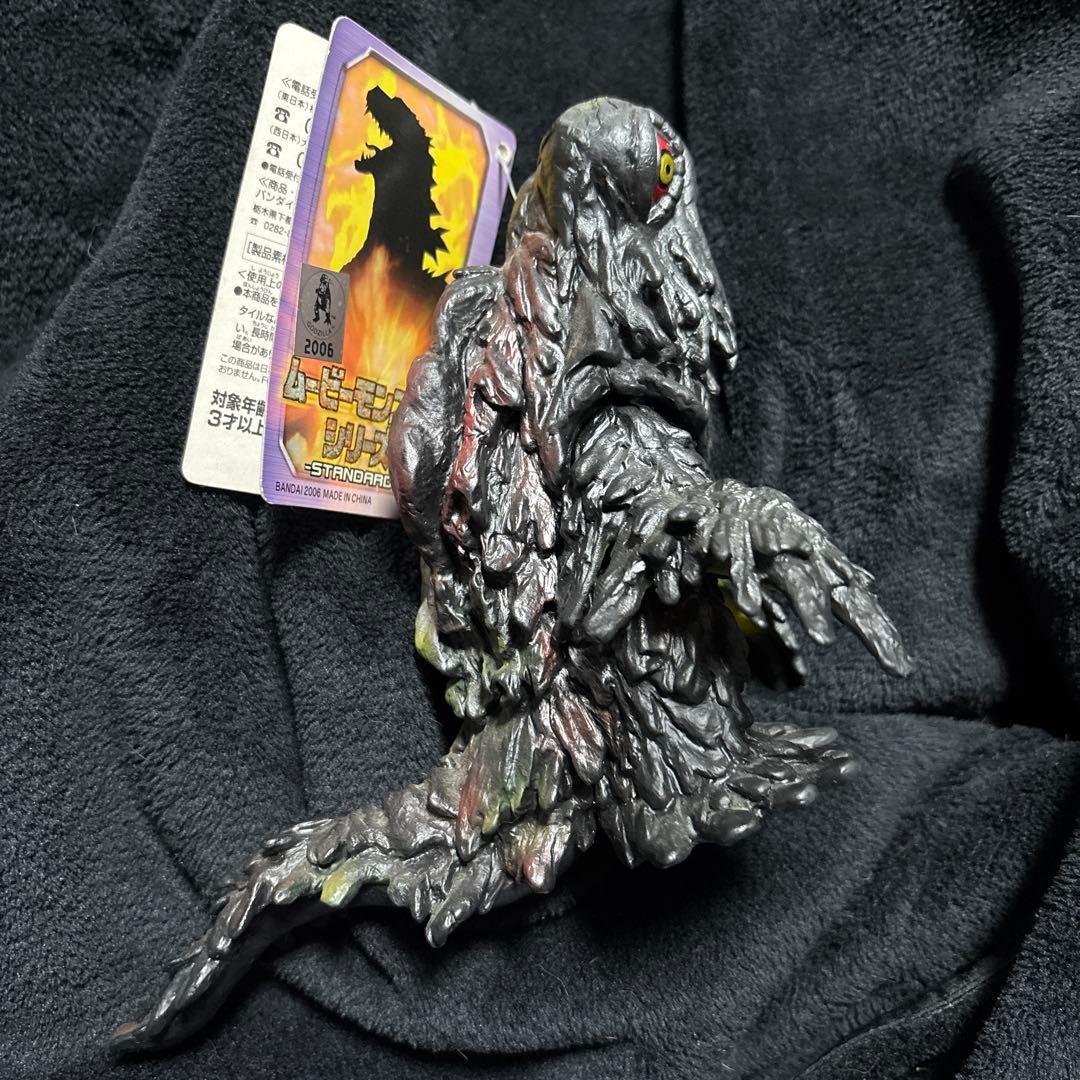 ヘドラフィギュア