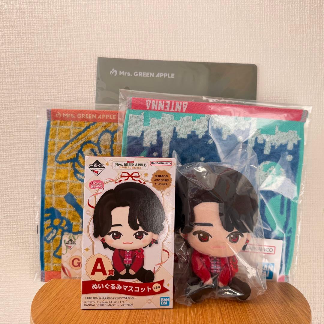 ミセス 一番くじ A賞 大森元貴ぬいぐるみマスコット G賞 H賞セット