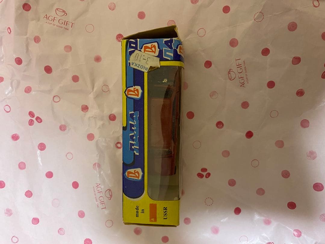 旧ソ連 ソビエト製 ミニカー LADA ラーダ VAZ-2105 1/43