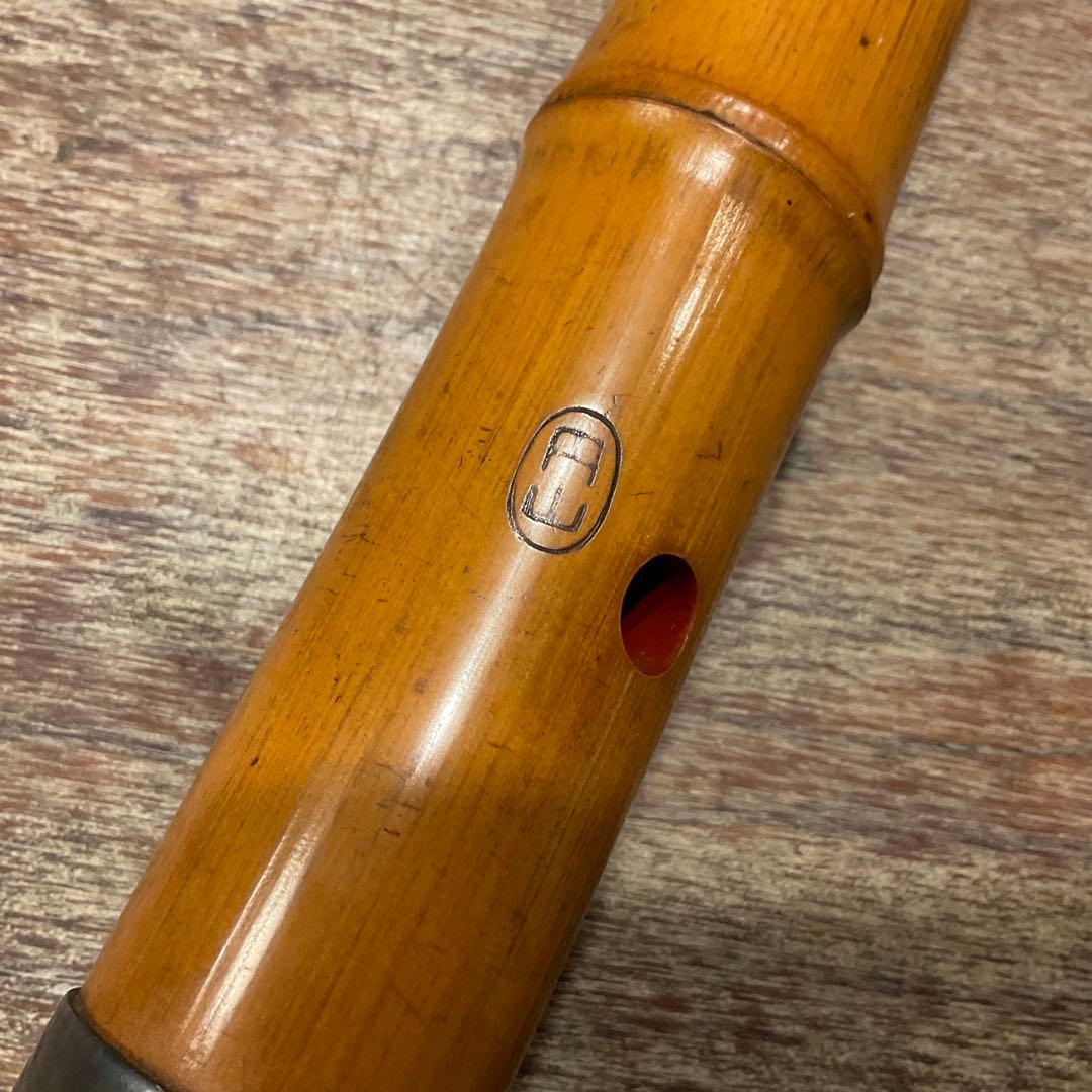 尺八 円山銘 楠華銘 銀継 歌口銀巻き 1尺9寸管 竹製 キャップ