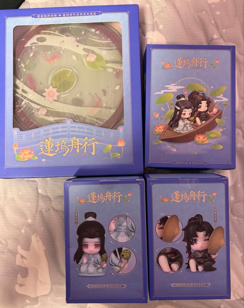 魔道祖師 蓮塢舟行 フィギュアセット 魏無羨 藍忘機