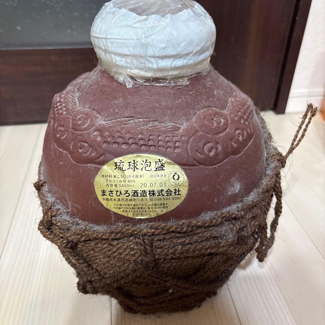 琉球泡盛 5400ml アルコール43%