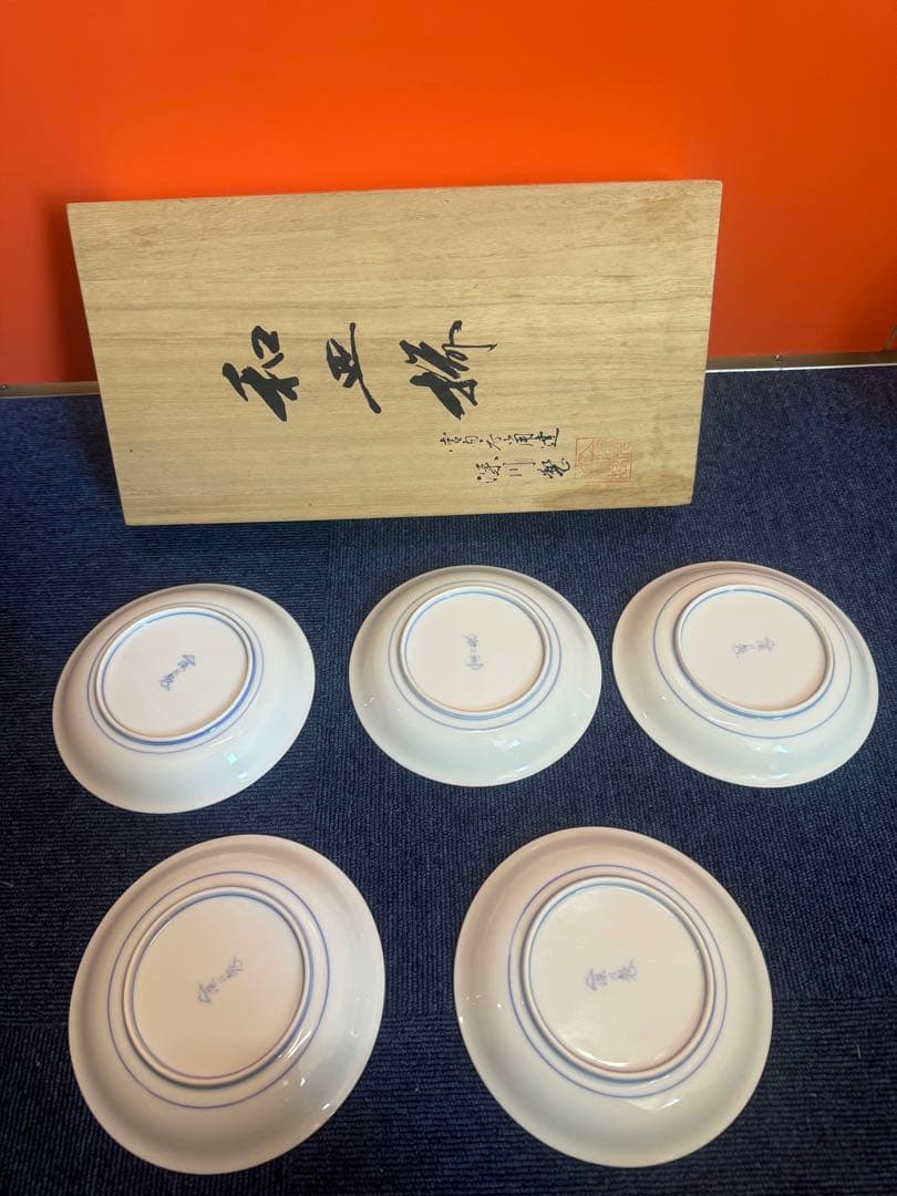 1880 深川製磁　牡丹金ミル　皿　5客　金彩　未使用