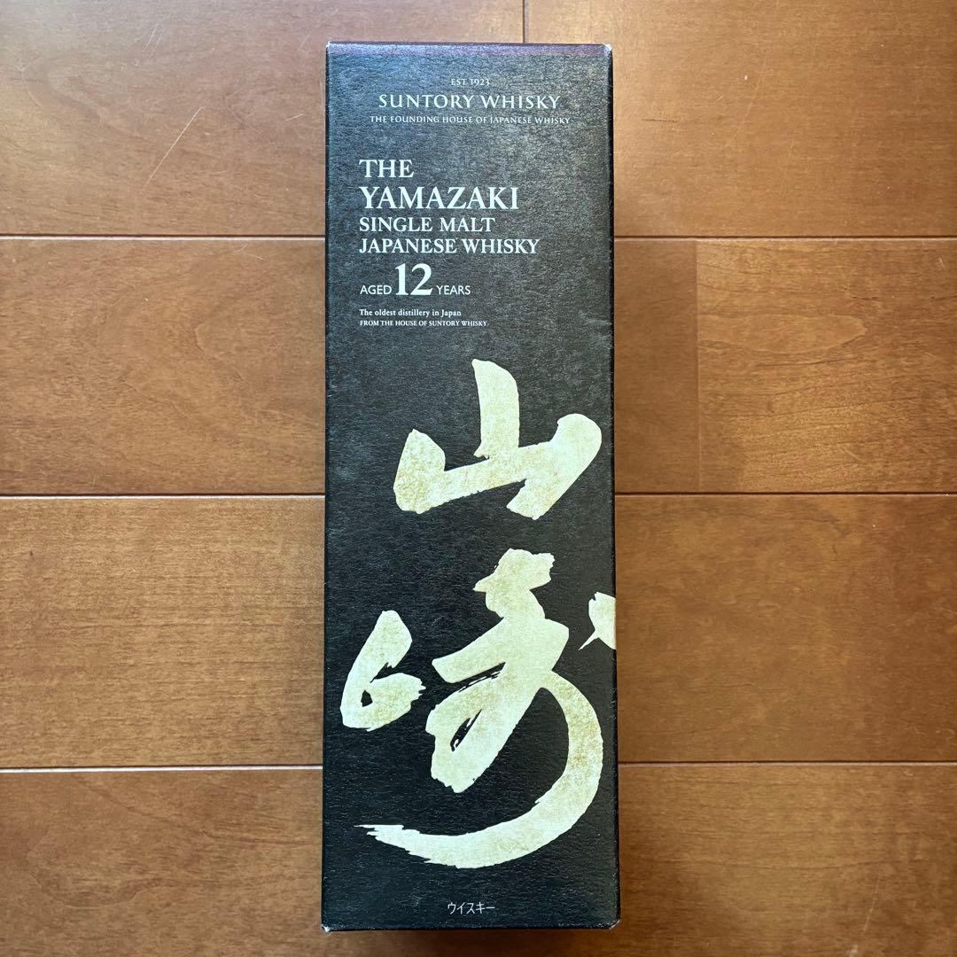 サントリーシングルモルトウイスキー 山崎12年 700ml瓶