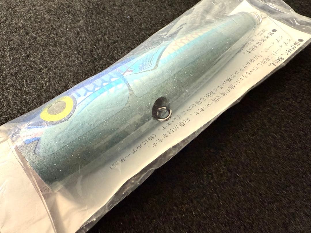 カーペンター　BCポッパー75新品未使用 シービーワン バズー パドルベイト