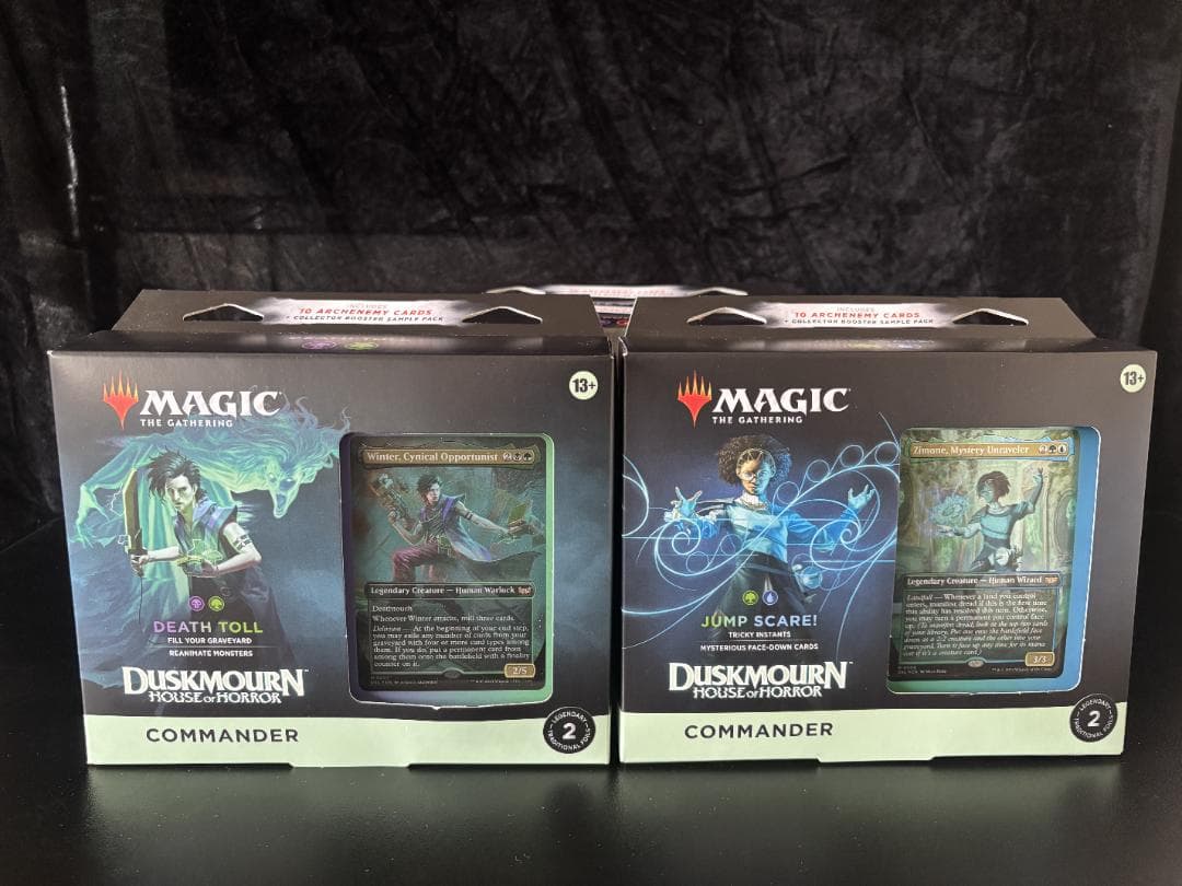 マジック・ザ・ギャザリング ダスクモーン統率者デッキ計4 英語版 未開封