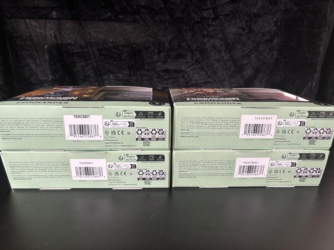 マジック・ザ・ギャザリング ダスクモーン統率者デッキ計4 英語版 未開封