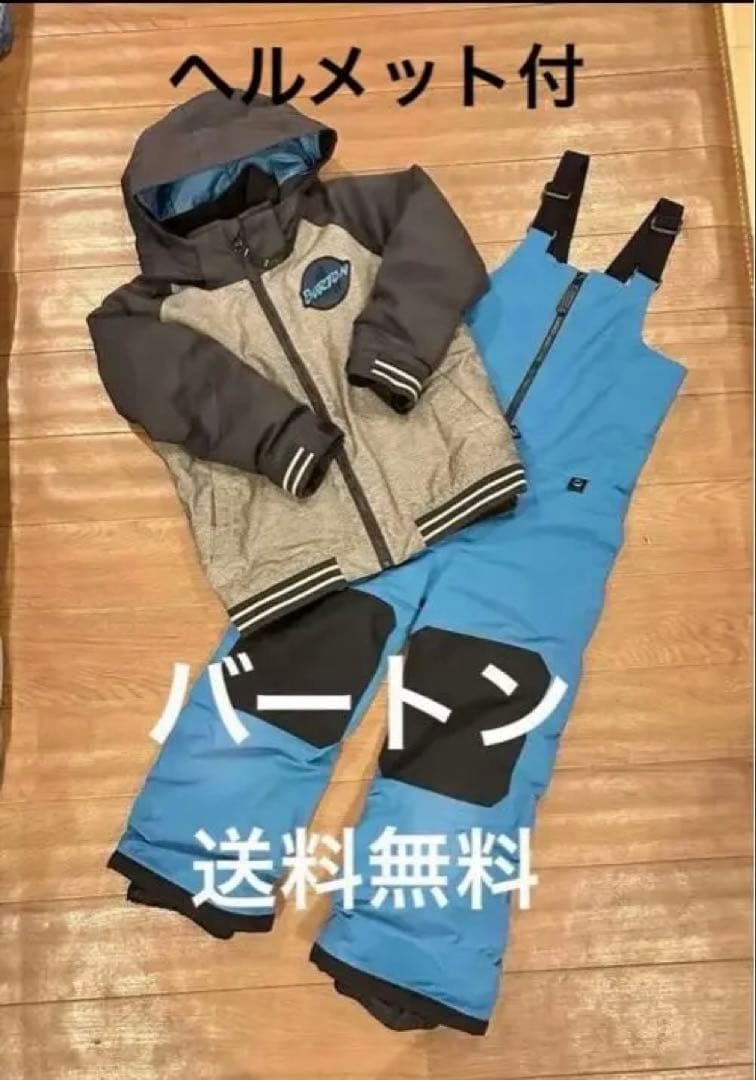 バートン　スノーボードウエア