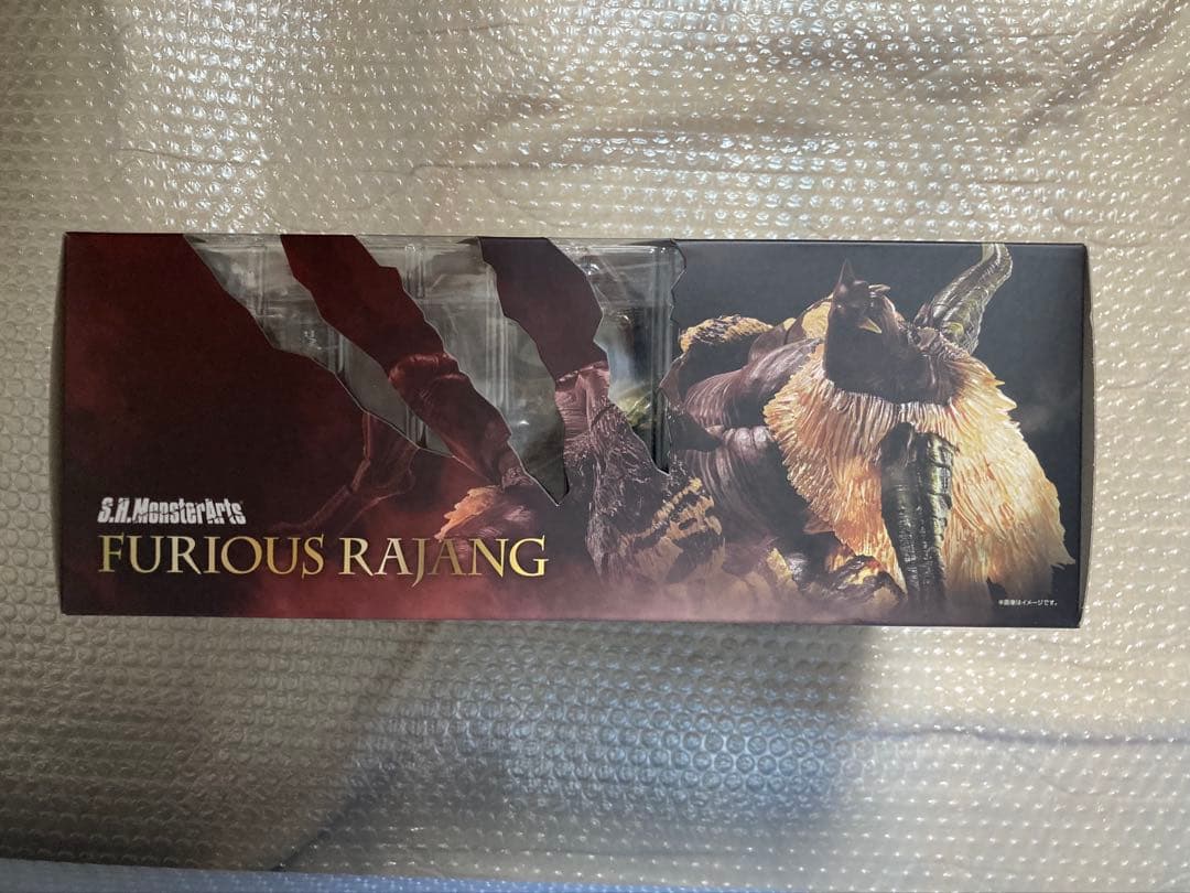 未開封S.H.MonsterArts激昂したラージャン