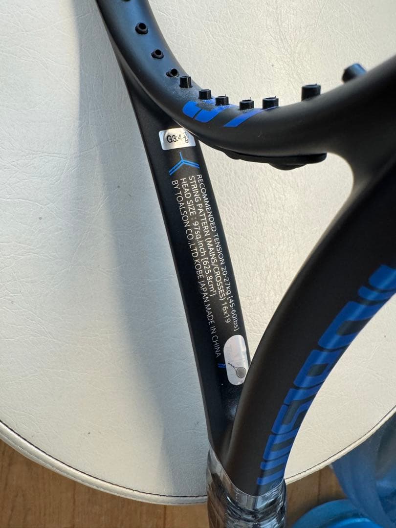 Toalson テニスラケット　S-MACH PRO 97 グリップサイズ3