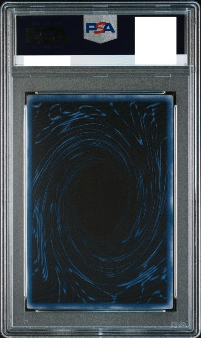 超希少 非貫通シク PSA10 オベリスクの巨神兵 三幻神 初期 G4-02