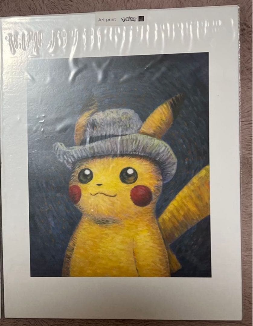 ゴッホ　ポケモン　ピカチュウ アートプリント