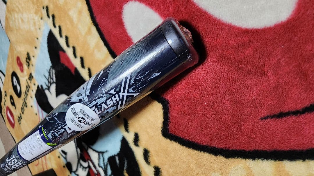 新品 DUALFLASH 84cm デュアルフラッシュ 複合 バット 84センチ