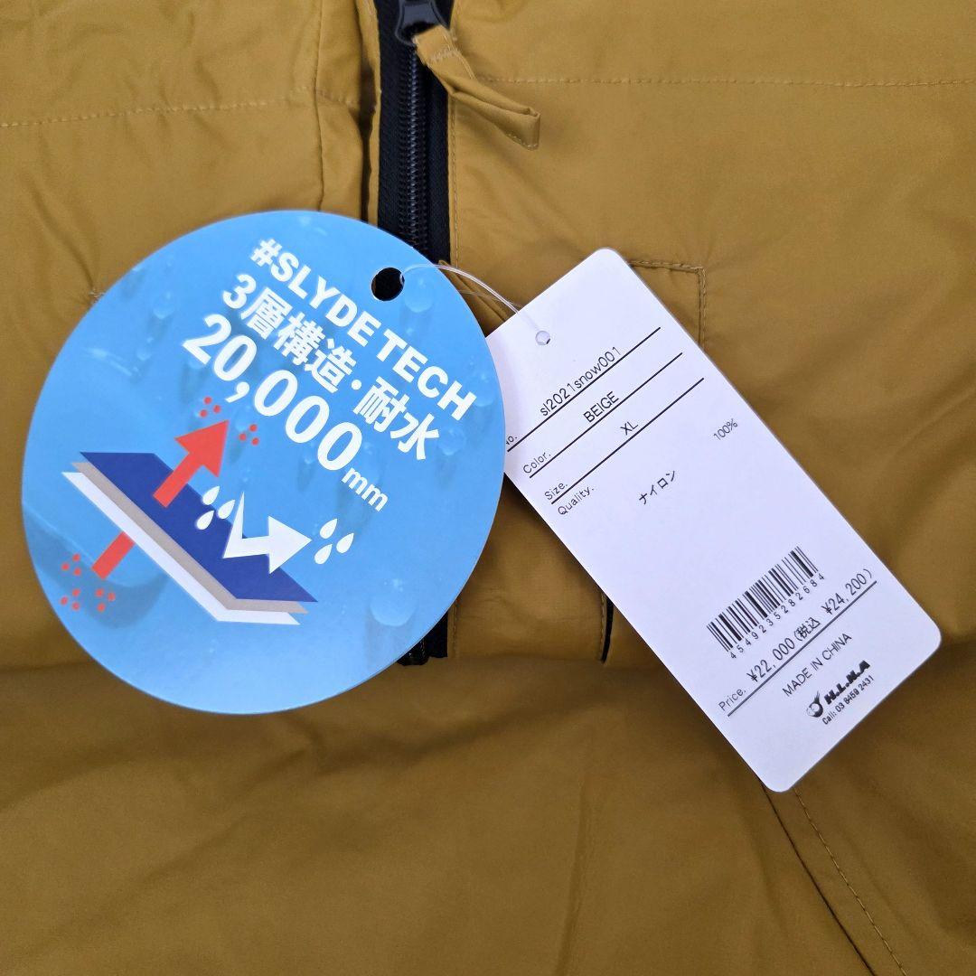 新品　SLYDEスライド スノーボードウェア 上下セット XLサイズ