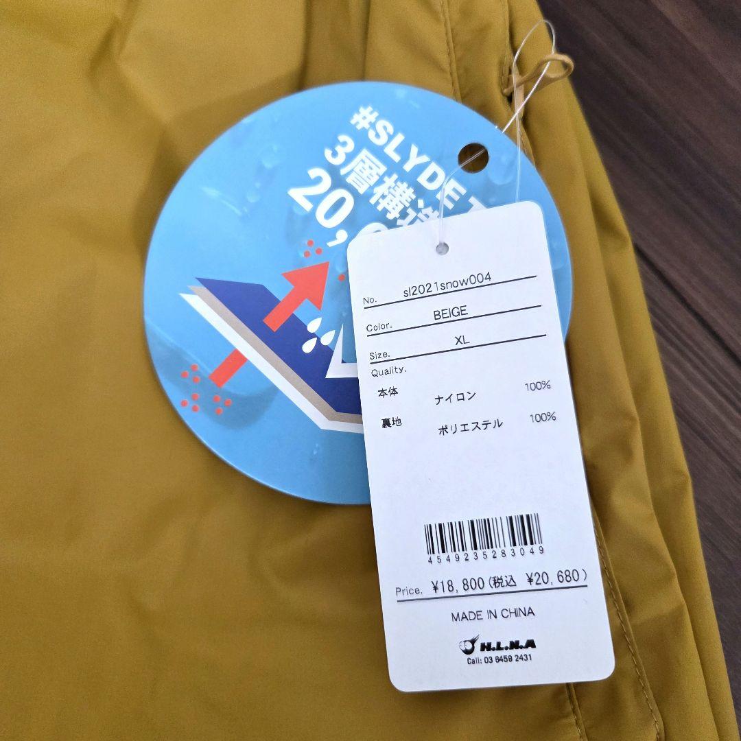 新品　SLYDEスライド スノーボードウェア 上下セット XLサイズ