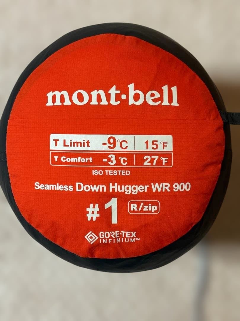 【難あり】mont-bell ドライ シームレス ダウンハガー900 #1
