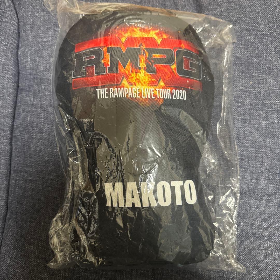 長谷川慎 FULLL TRIGGER クッション