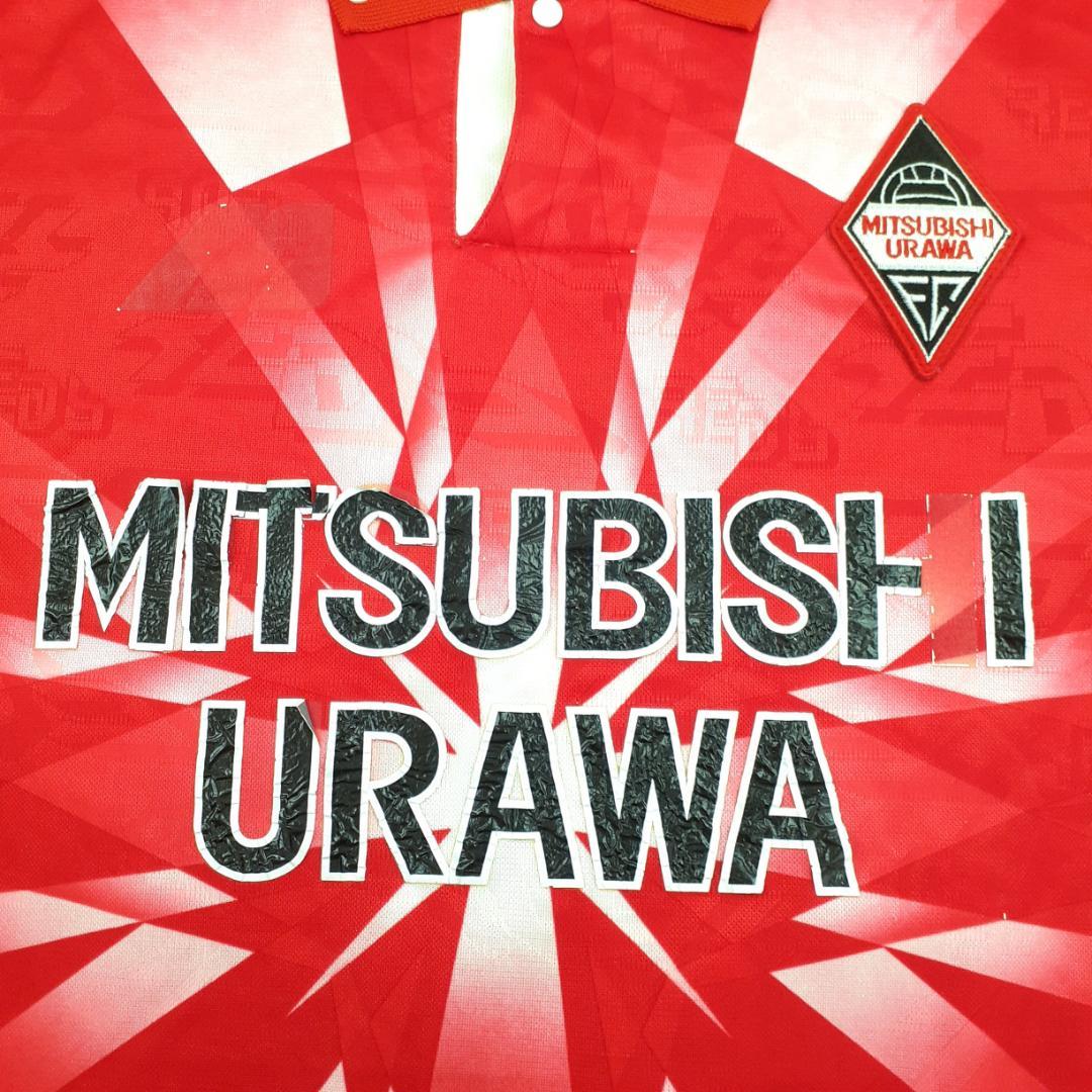 希少サイン入り◎浦和レッズ ミズノ 応援用ユニフォーム 95～96シーズン 赤