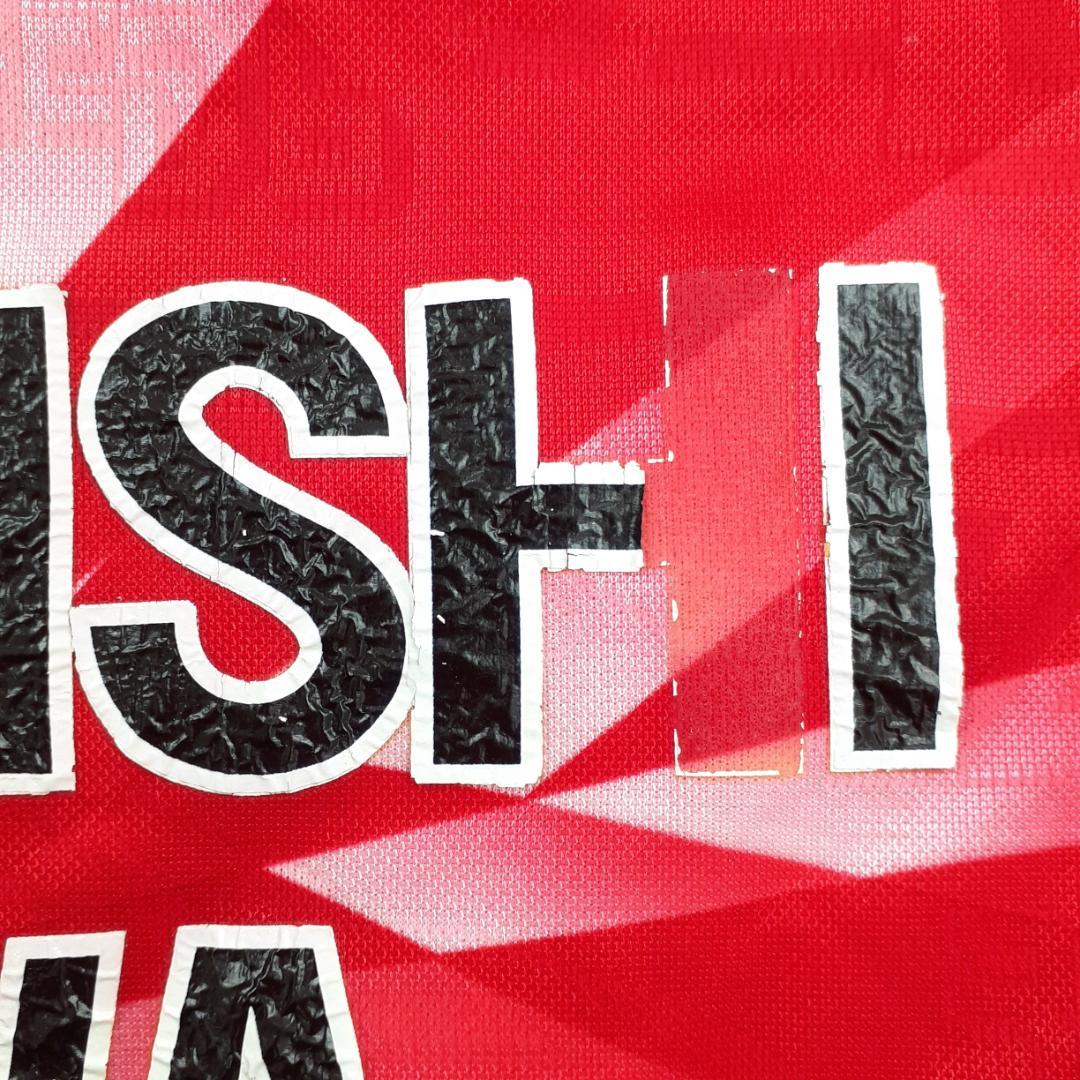 希少サイン入り◎浦和レッズ ミズノ 応援用ユニフォーム 95～96シーズン 赤