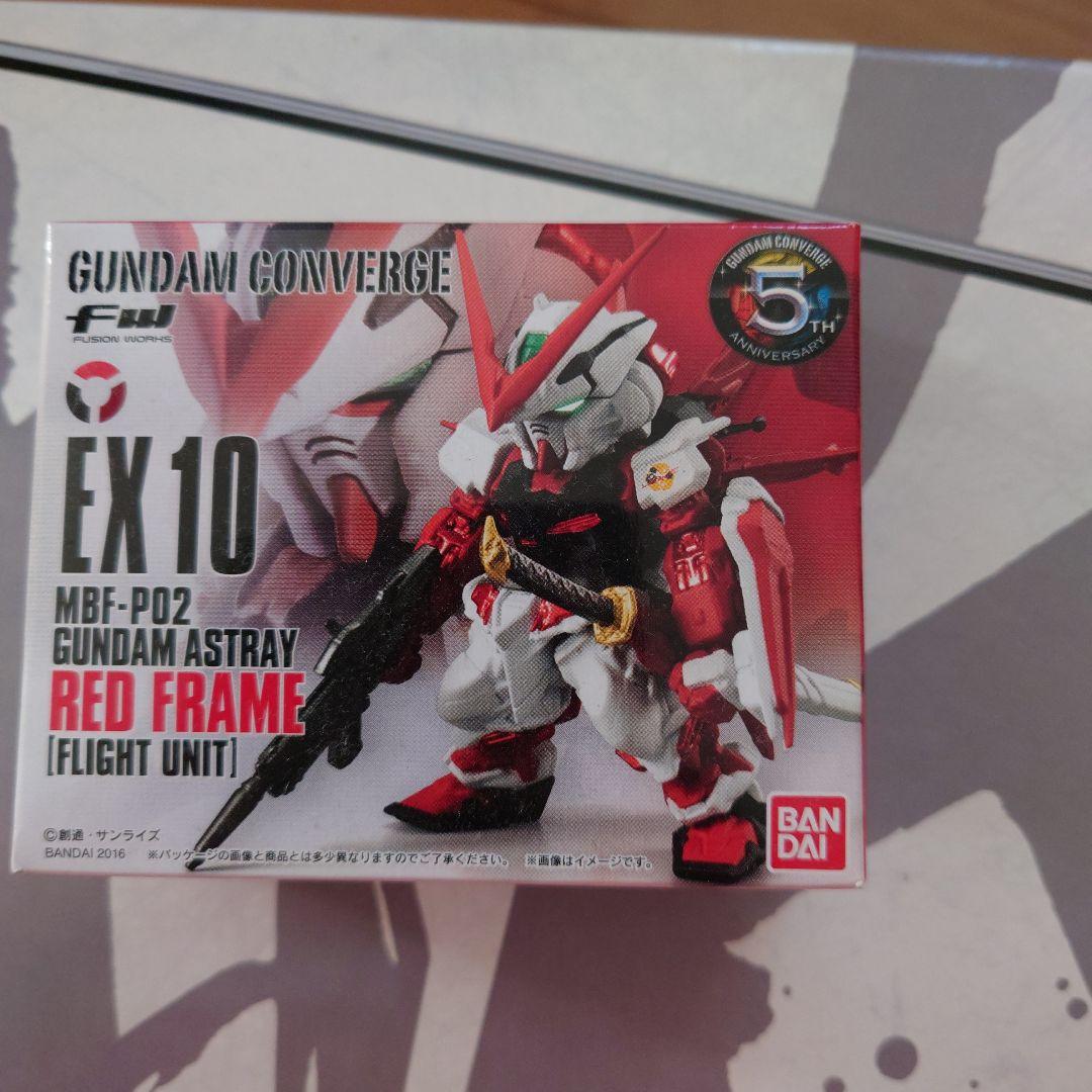 ガンダムアストレイ レッドフレームセット