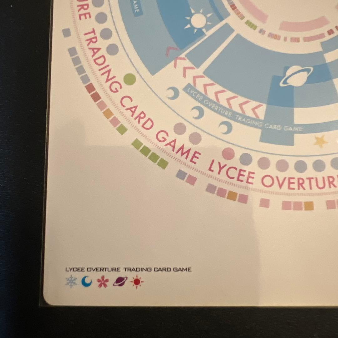 Lycee リセ 聚楽第 SSP サイン LO-2223-X