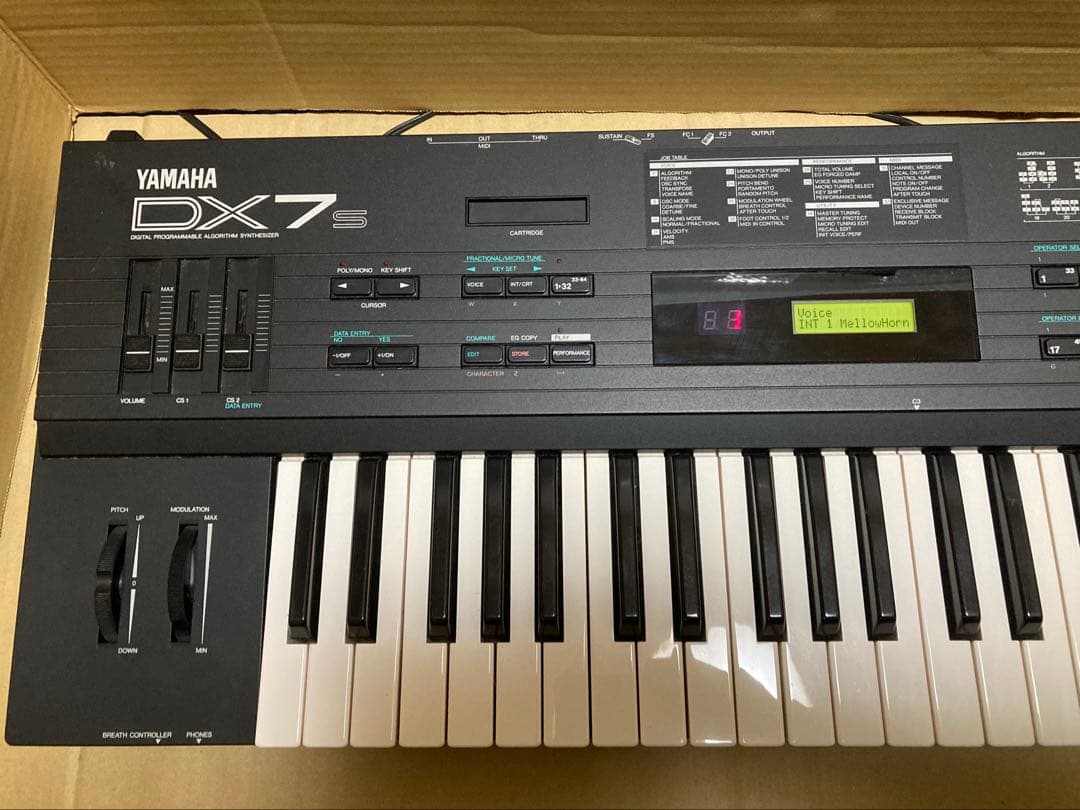 YAMAHA DX7s シンセサイザー キーボード ヤマハ 071003