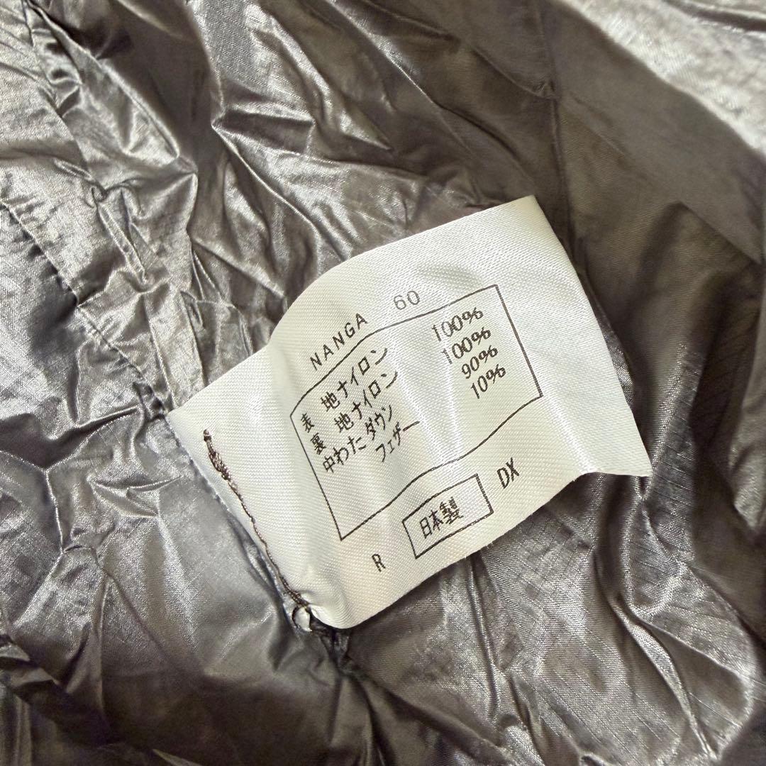 NANGA ナンガ オーロラライト 600DX ブラウン シュラフ