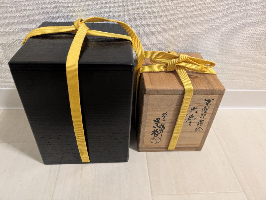 中村宗哲　棗　蒔絵　茶道具　茶入