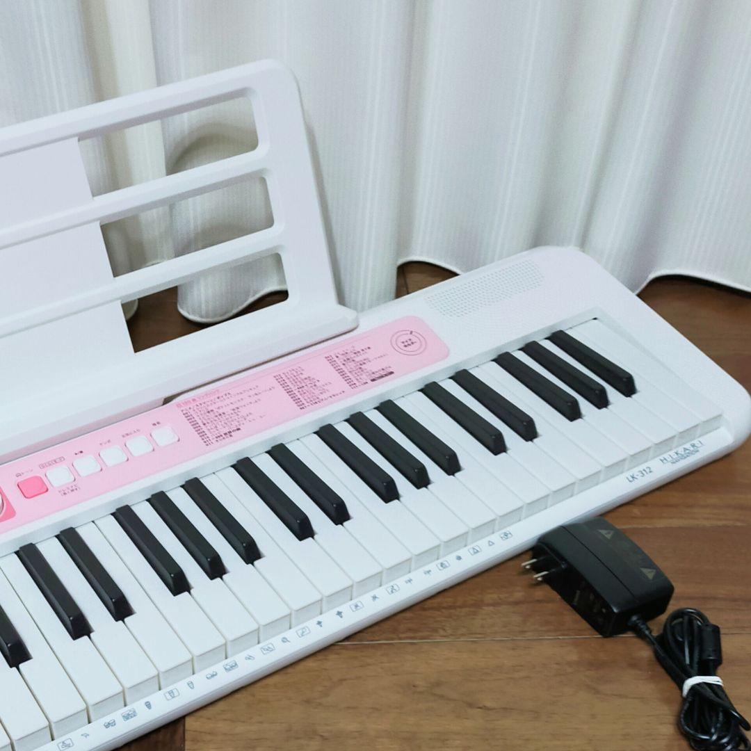 CASIO LK-312 電子ピアノ / 電子キーボード