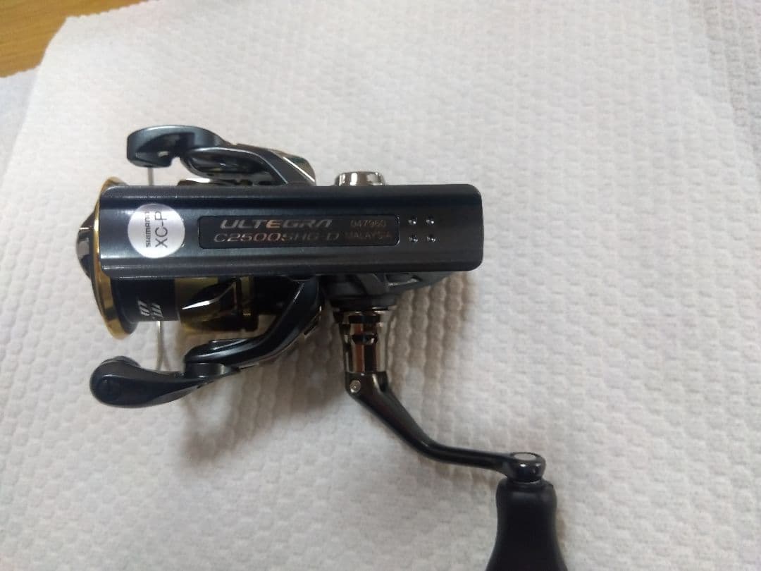 シマノ　25アルテグラC2500SHG