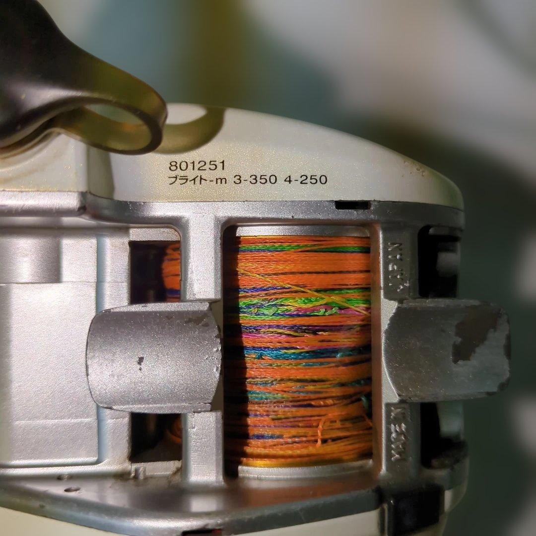 【リ4】DAIWA ダイワ 電動リール レオブリッツ 270MM ①