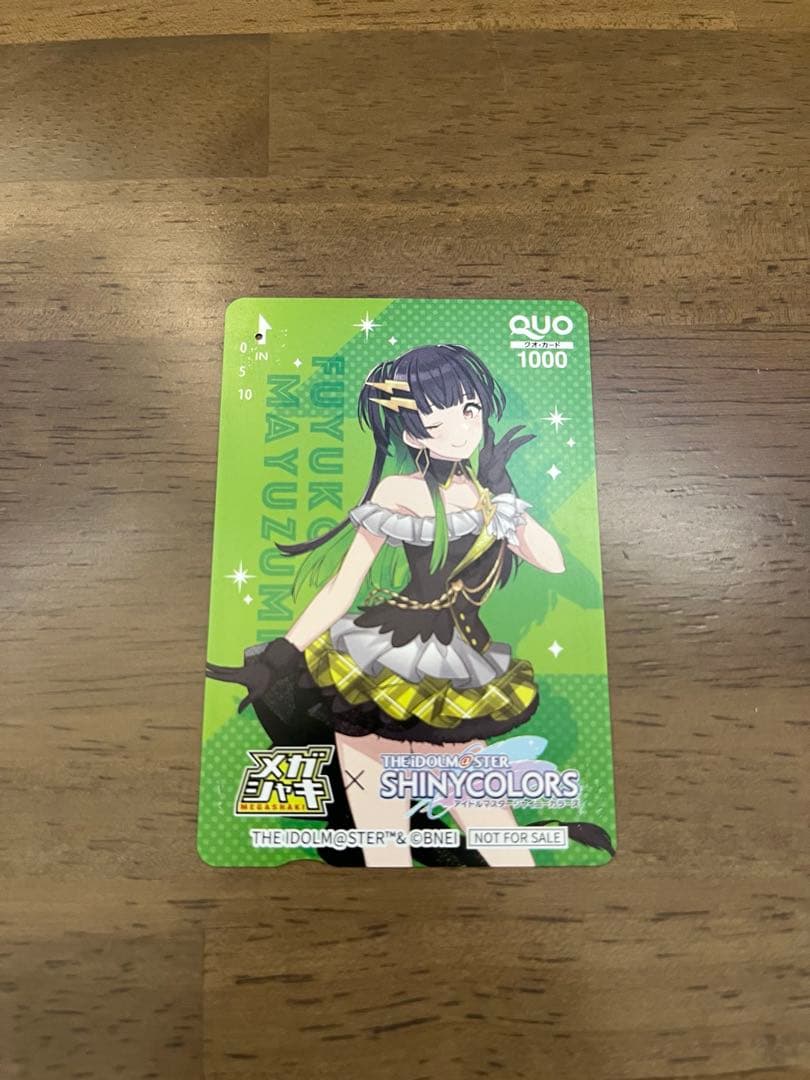 メガシャキ×アイドルマスターシャイニーカラーズ オリジナルボイス付き目覚まし時計