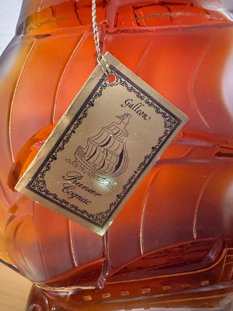 Galleon Extra コニャック シップボトル