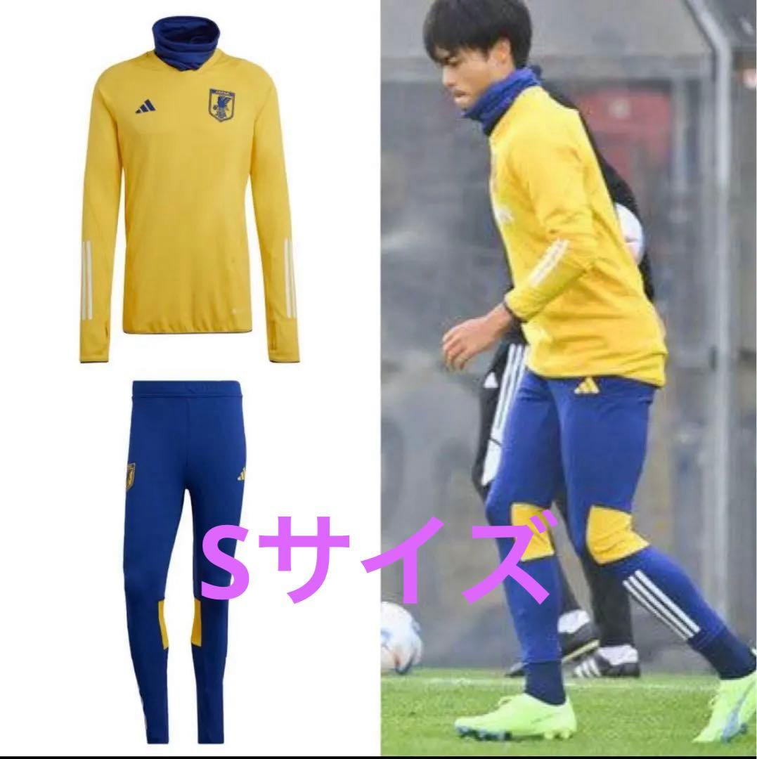 貴重 日本代表 三笘 久保建英トレーニングウェア上下Sサイズ 支給モデル
