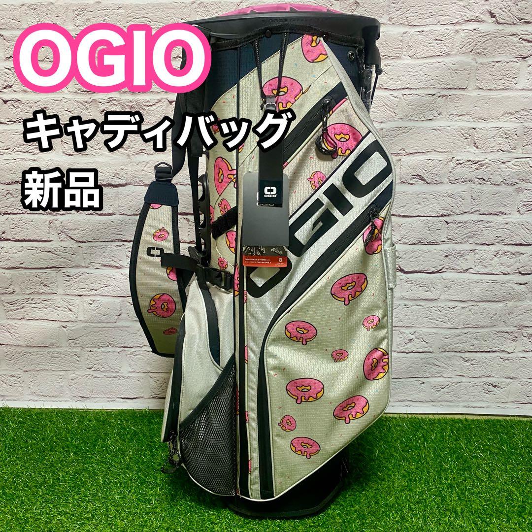 OGIO オジオ キャディバッグ ドーナツ柄 ピンク ゴルフ 新品