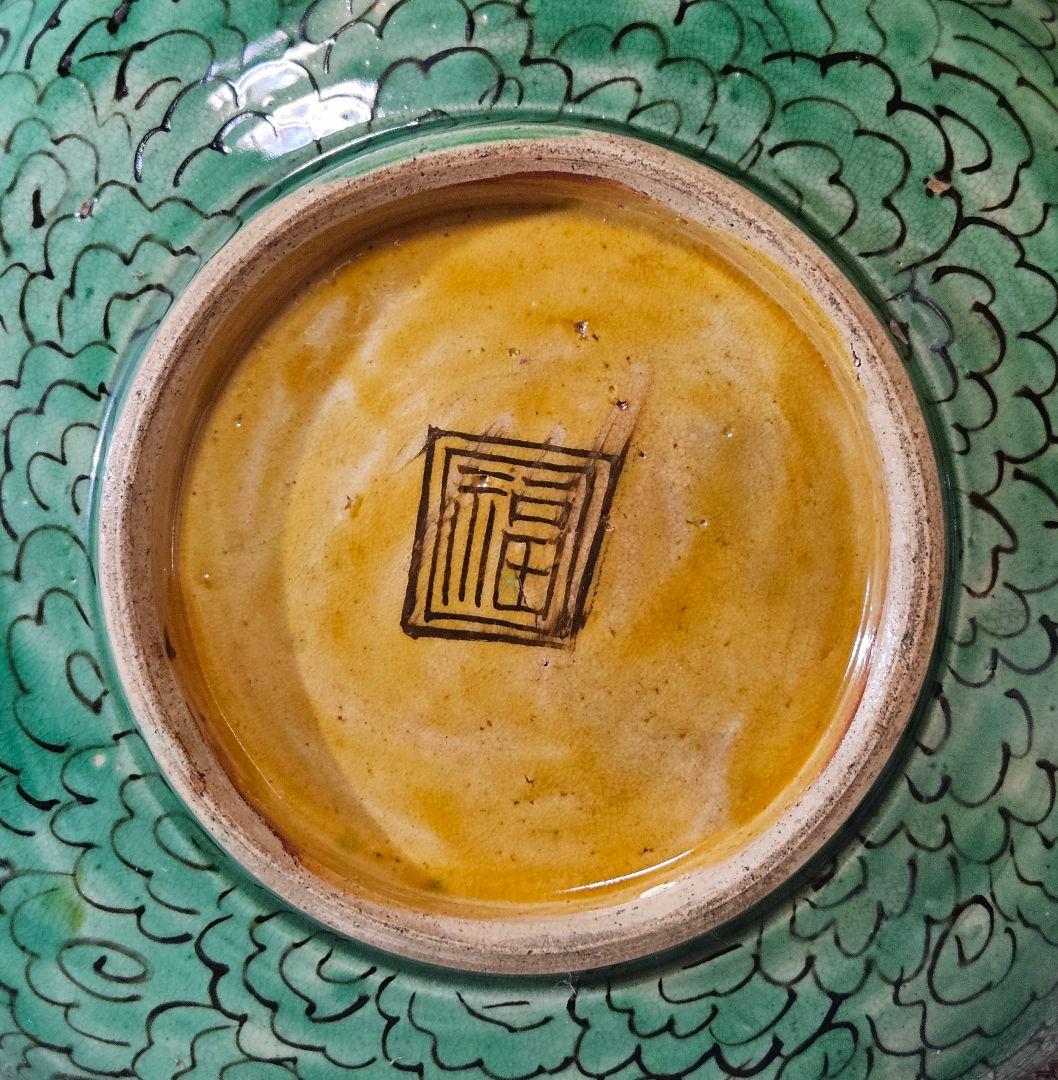 【名品❗】 江戸時代末期　古九谷　再興九谷　青手九谷　楼閣山水図　角福　四方深鉢