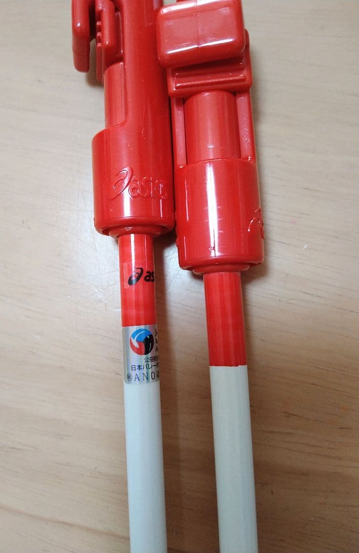 【みつばち】新品 ASICS バレーボールアンテナセット