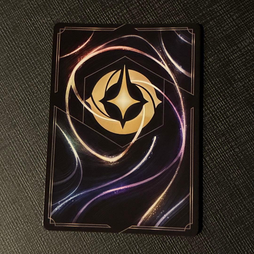 アリエル　エンチャンテッド