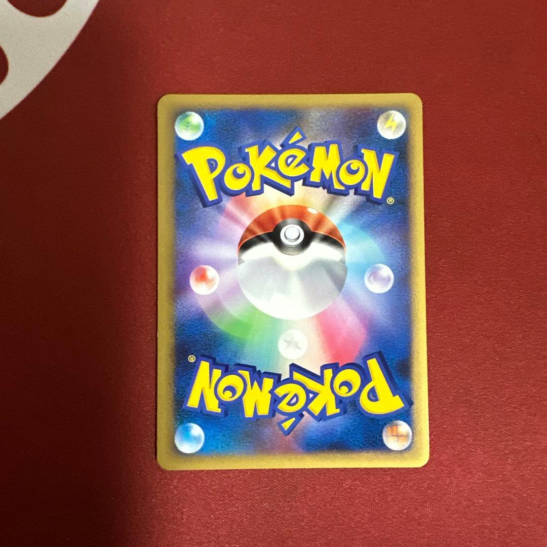 ポケモンカードゲームLegend イーブイ進化セット サポート付き